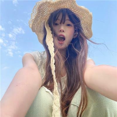 你是世界的开始